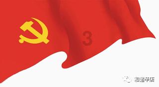 hahabet星辰大海官方网站